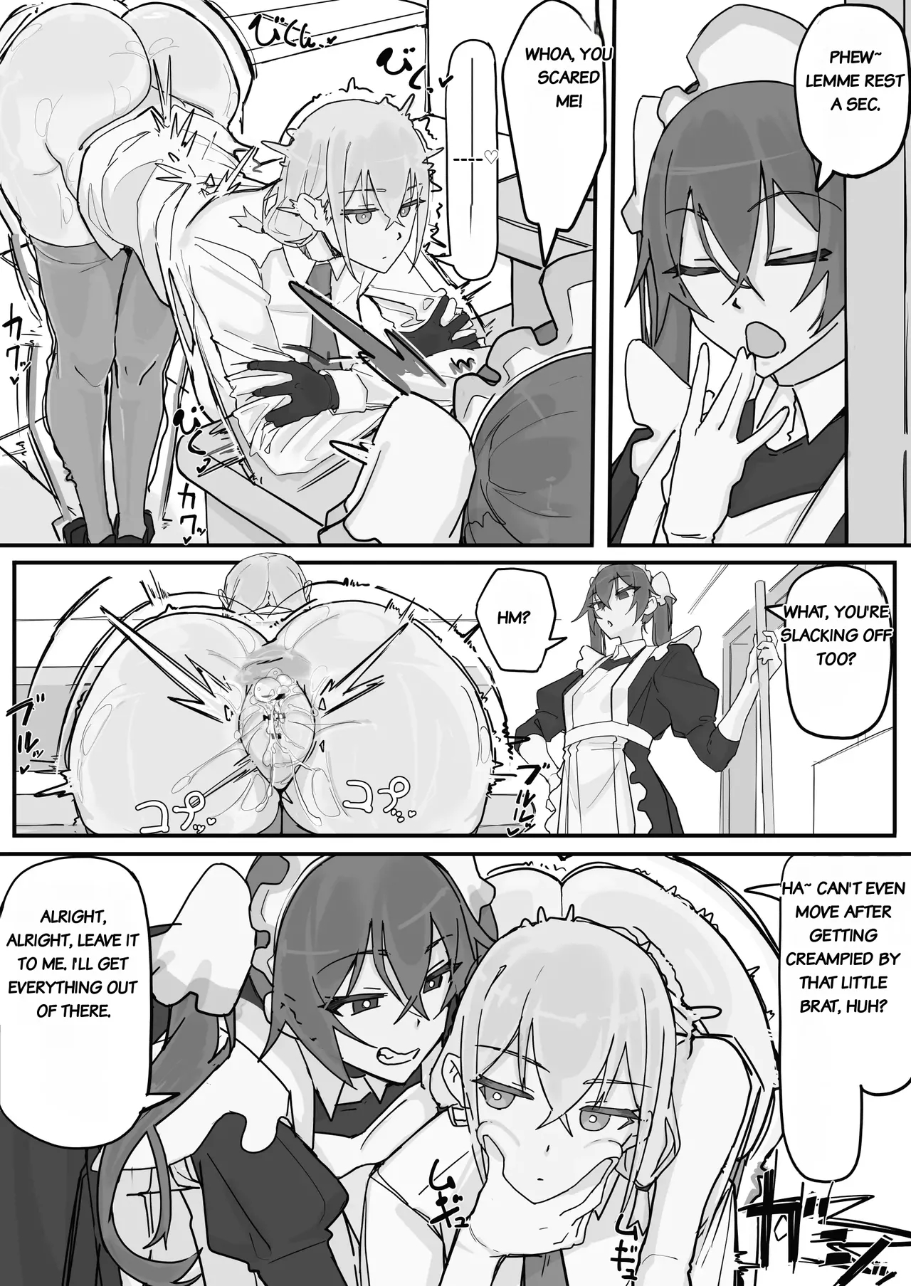 Kanjou Seigen Maid Full page 33