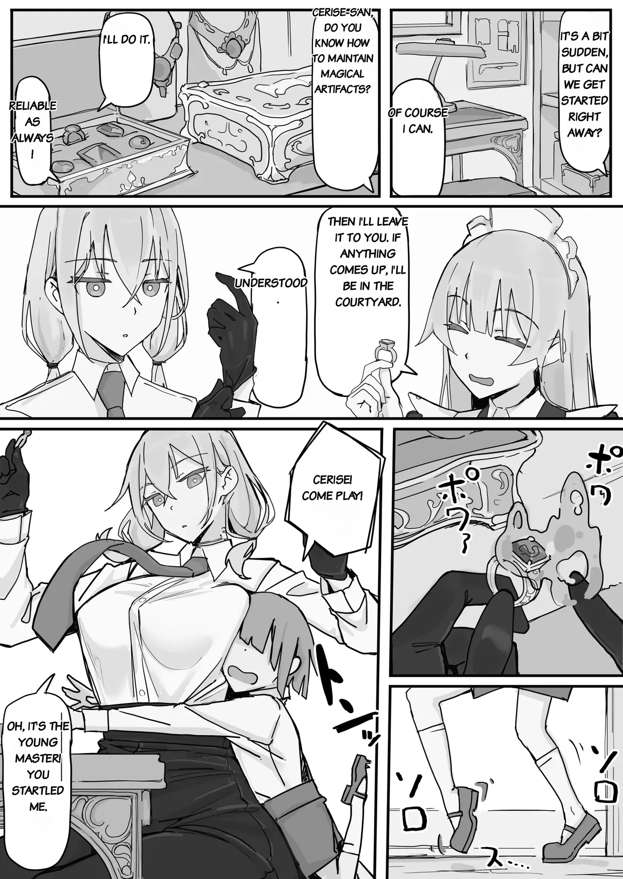 Kanjou Seigen Maid Full page 4