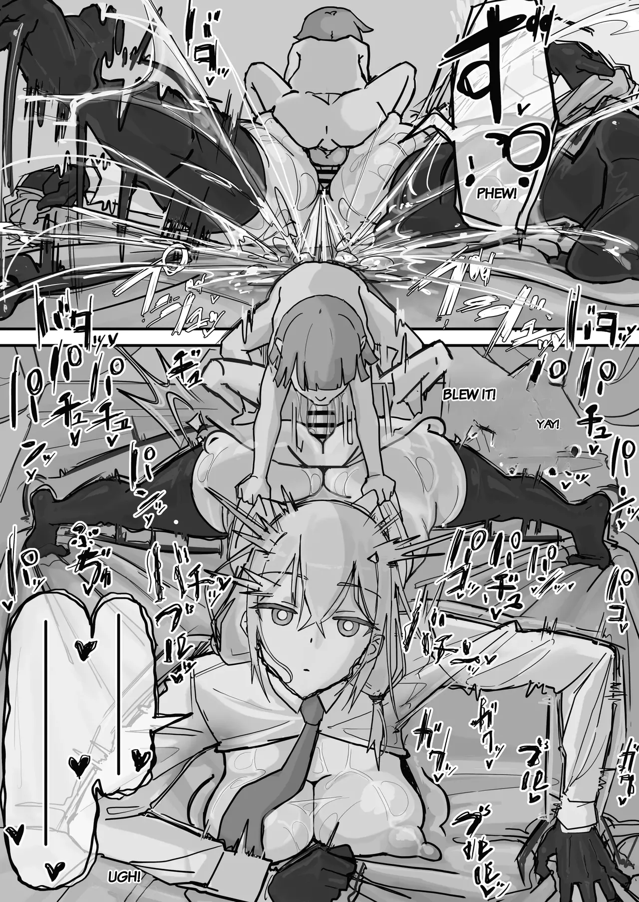 Kanjou Seigen Maid Full page 48