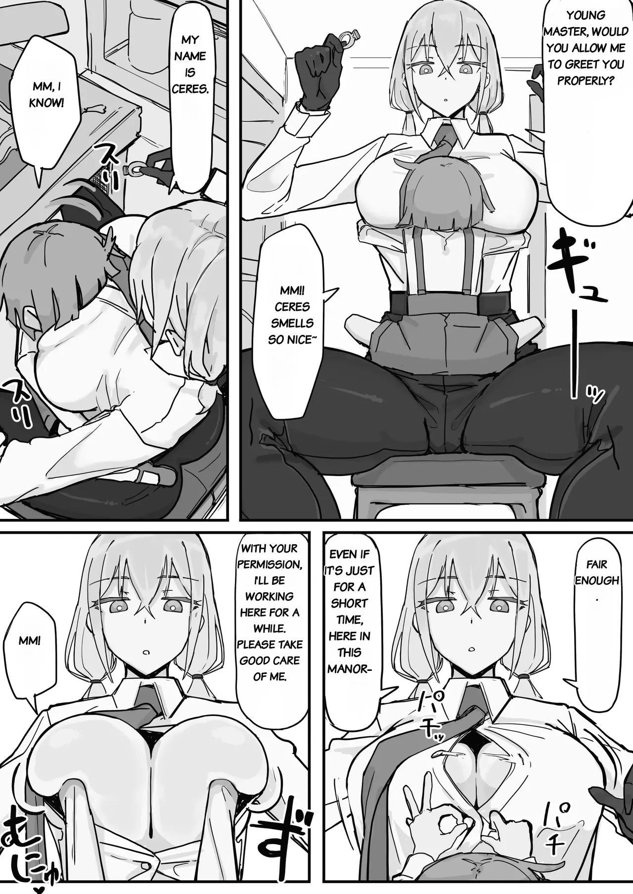 Kanjou Seigen Maid Full page 5