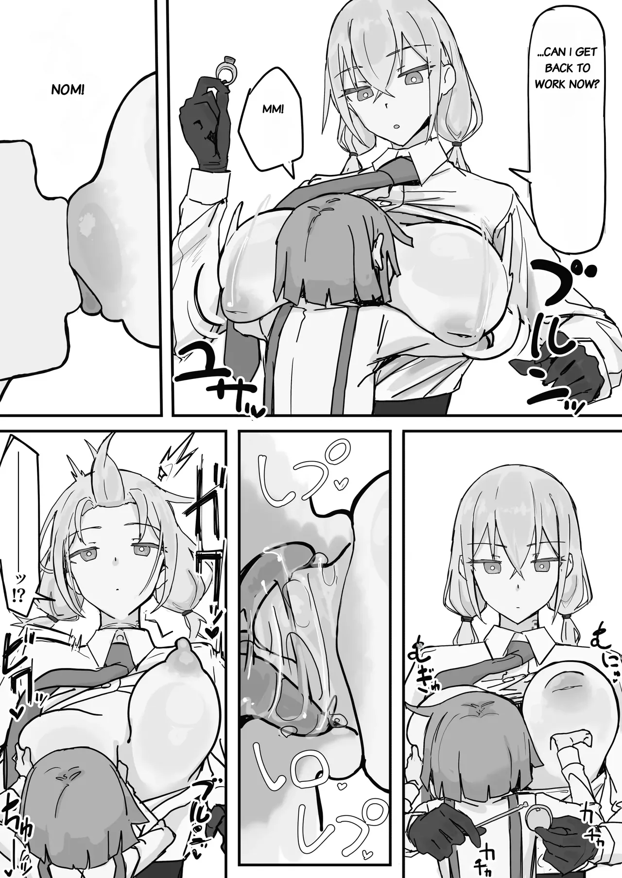 Kanjou Seigen Maid Full page 6
