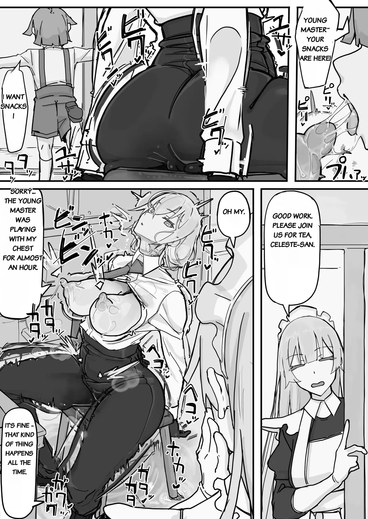 Kanjou Seigen Maid Full page 9