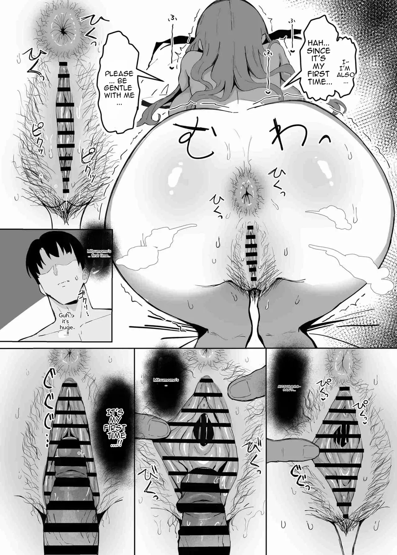 Kanpeki Lolita Fashion Kanojo No Darashinai Shitai page 17
