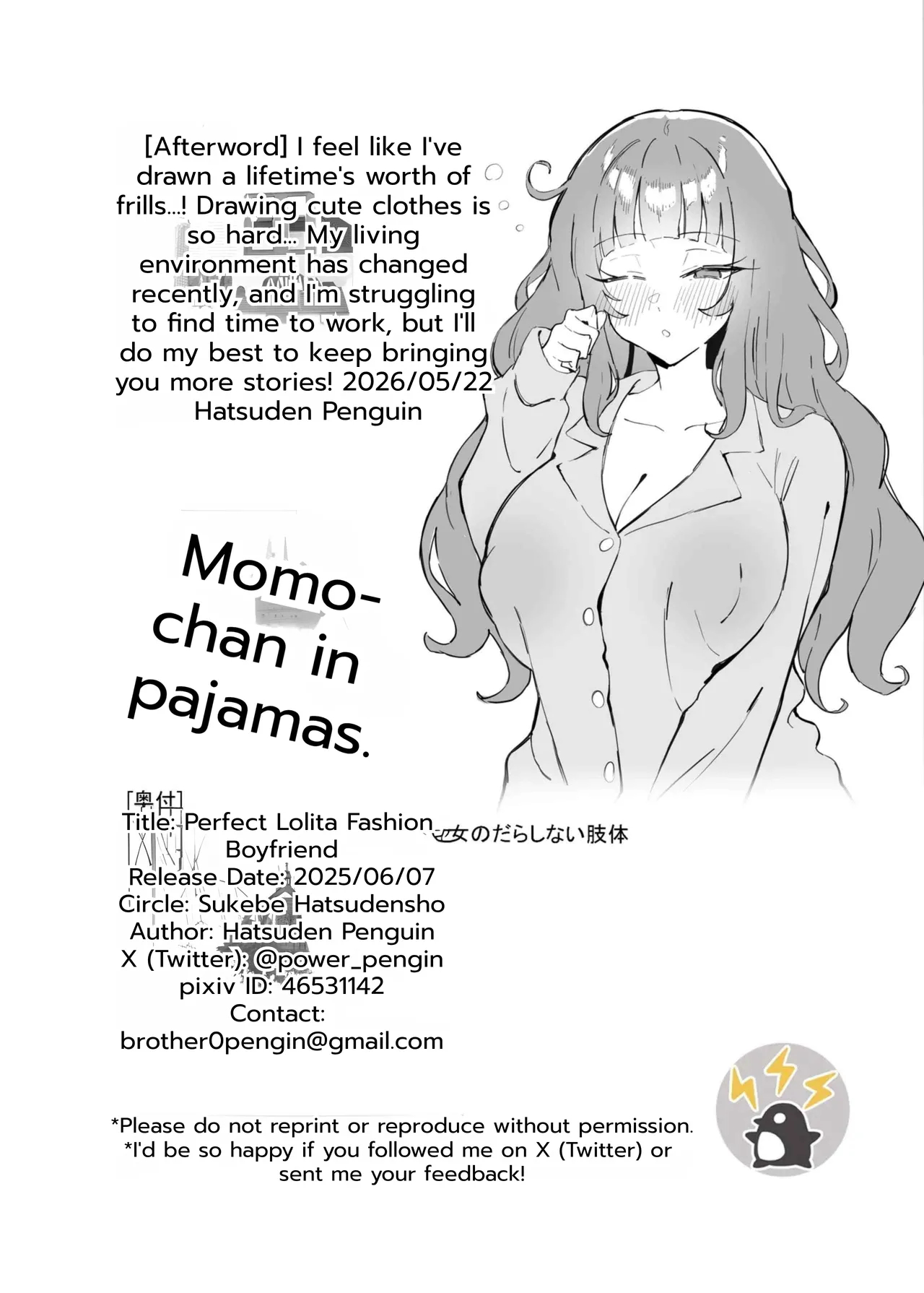 Kanpeki Lolita Fashion Kanojo No Darashinai Shitai page 33