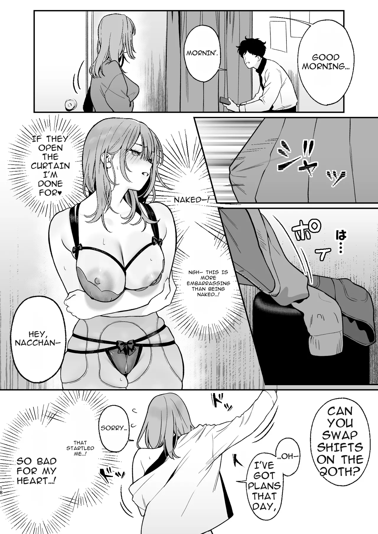 Karaoke Tenin No Uragawa 2 ~tennai Onabare Kousoku Gangu Ecchi~ page 18