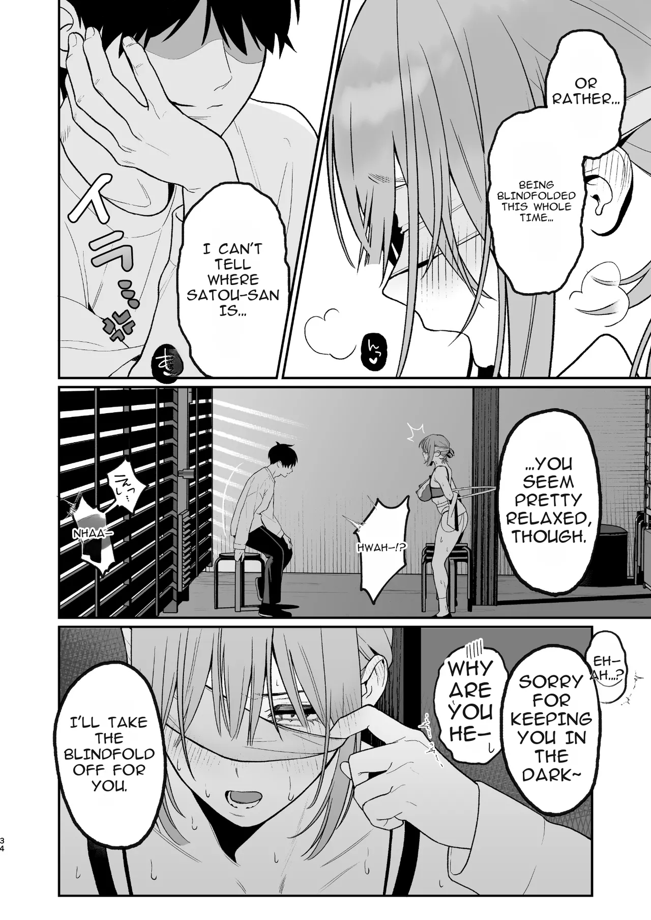 Karaoke Tenin No Uragawa 2 ~tennai Onabare Kousoku Gangu Ecchi~ page 34
