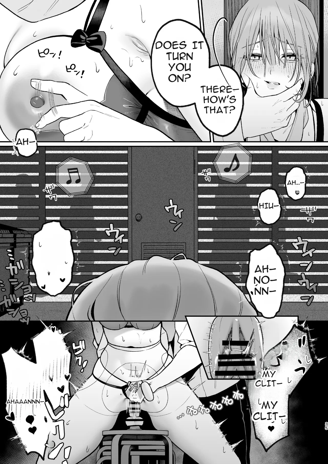 Karaoke Tenin No Uragawa 2 ~tennai Onabare Kousoku Gangu Ecchi~ page 35