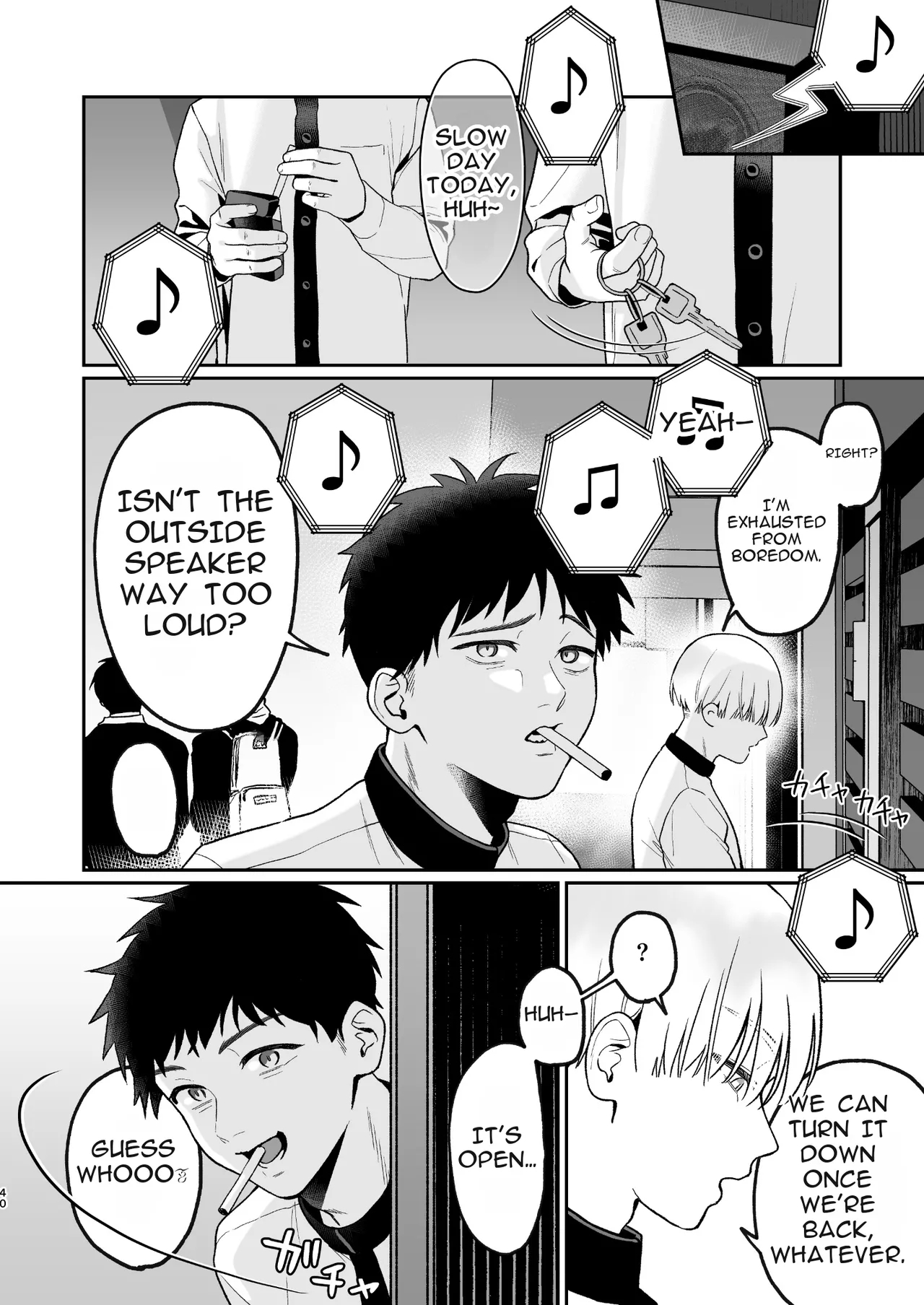 Karaoke Tenin No Uragawa 2 ~tennai Onabare Kousoku Gangu Ecchi~ page 40