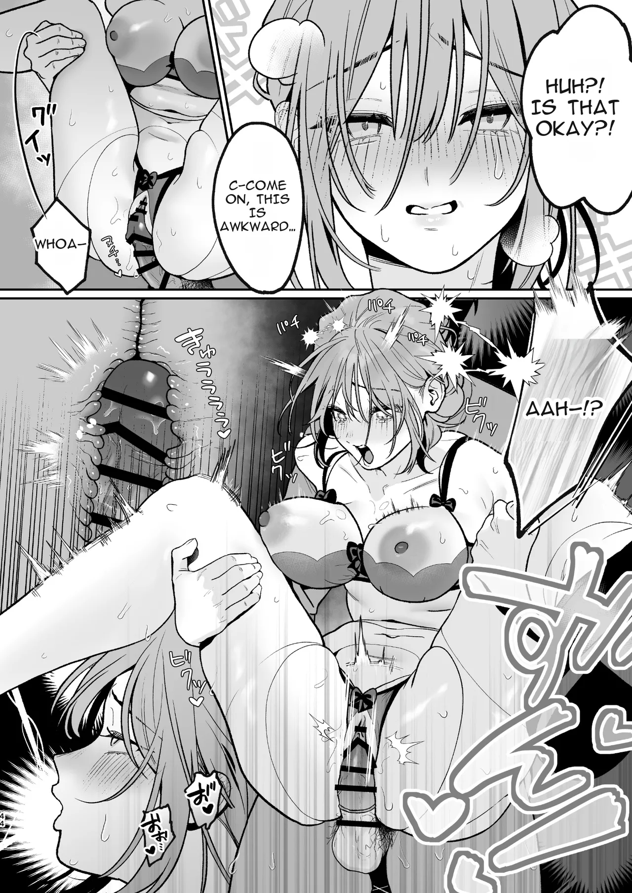 Karaoke Tenin No Uragawa 2 ~tennai Onabare Kousoku Gangu Ecchi~ page 44