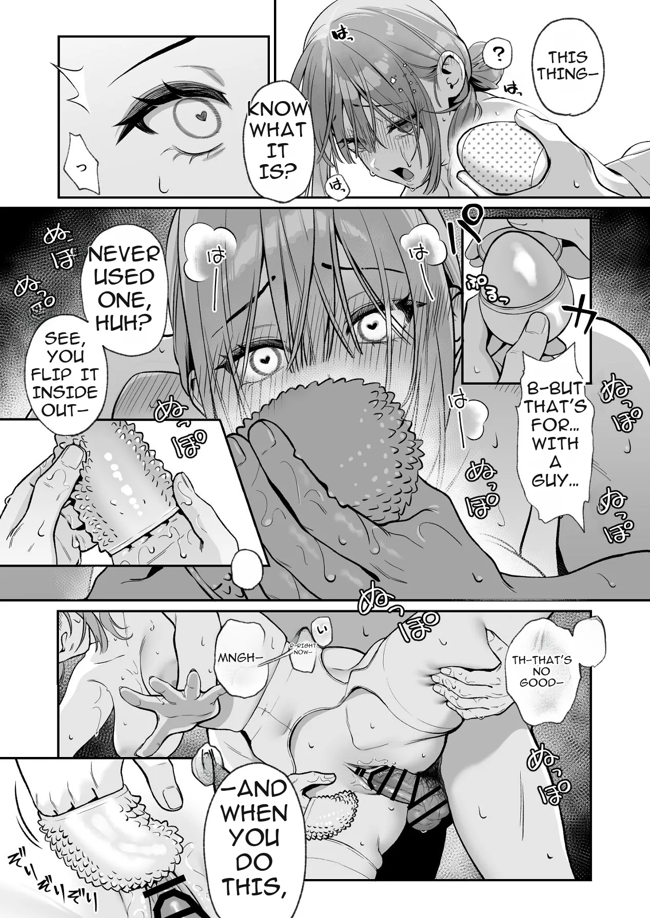 Karaoke Tenin No Uragawa ~arbeit Ikusei~ page 28