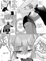 Karaoke Tenin No Uragawa ~arbeit Ikusei~ page 6