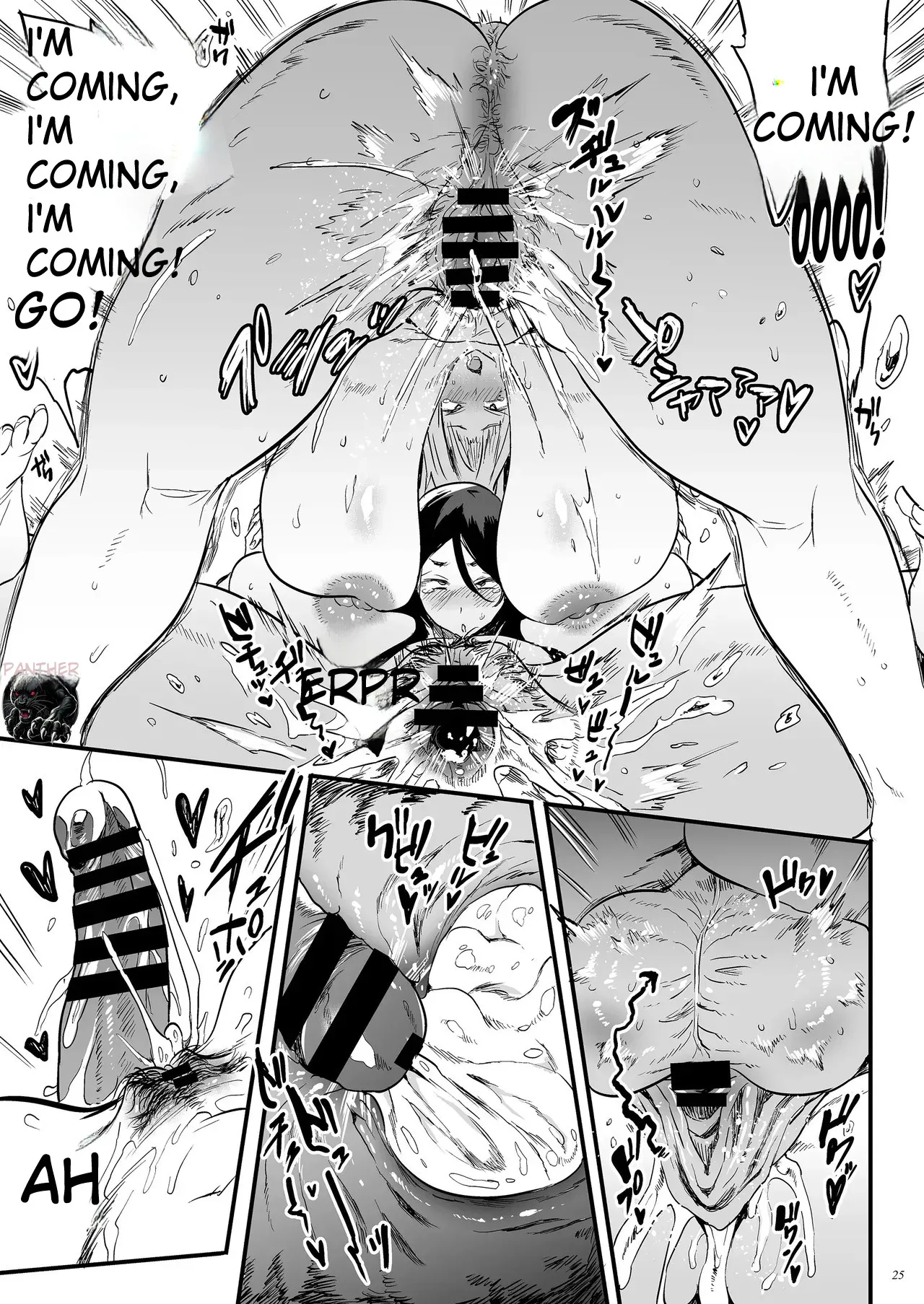 Karma The Mother Of Exorcism page 24