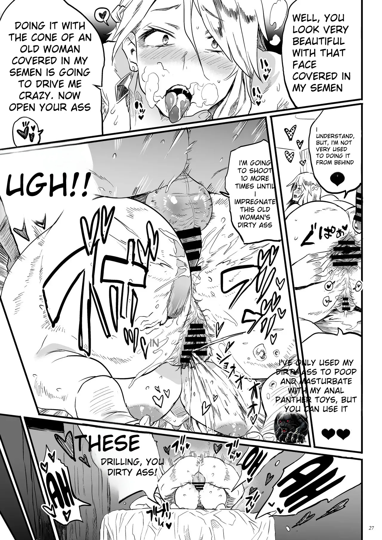 Karma The Mother Of Exorcism page 26