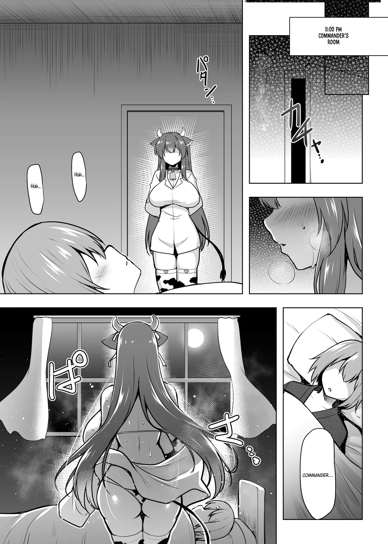 Kashino's Dedicated Breast Service Story page 18