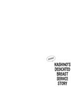 Kashino's Dedicated Breast Service Story page 3