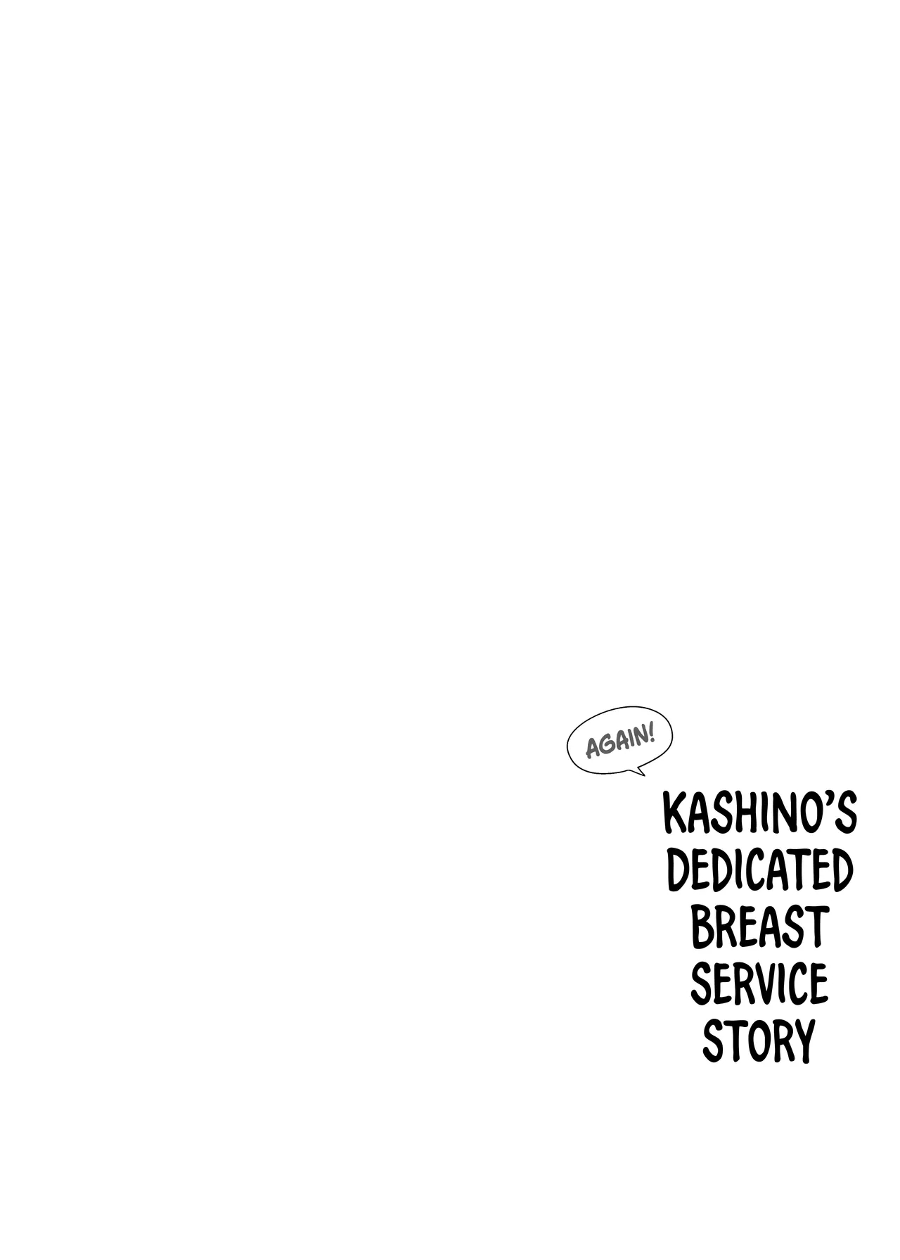 Kashino's Dedicated Breast Service Story page 3