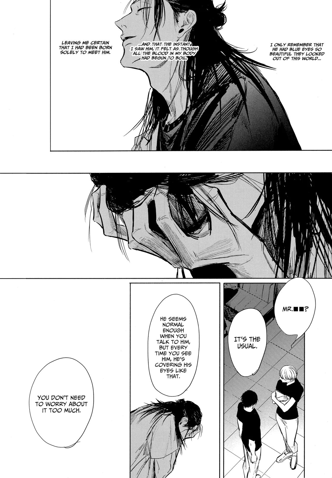 Katako page 11