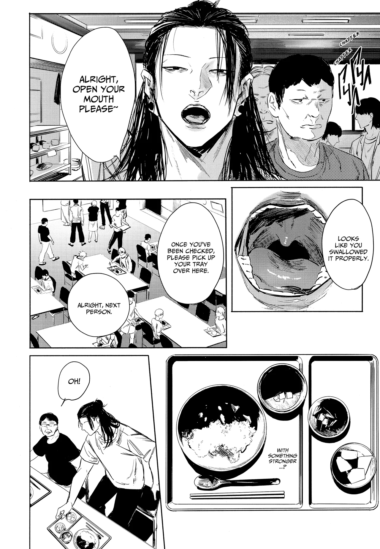 Katako page 15