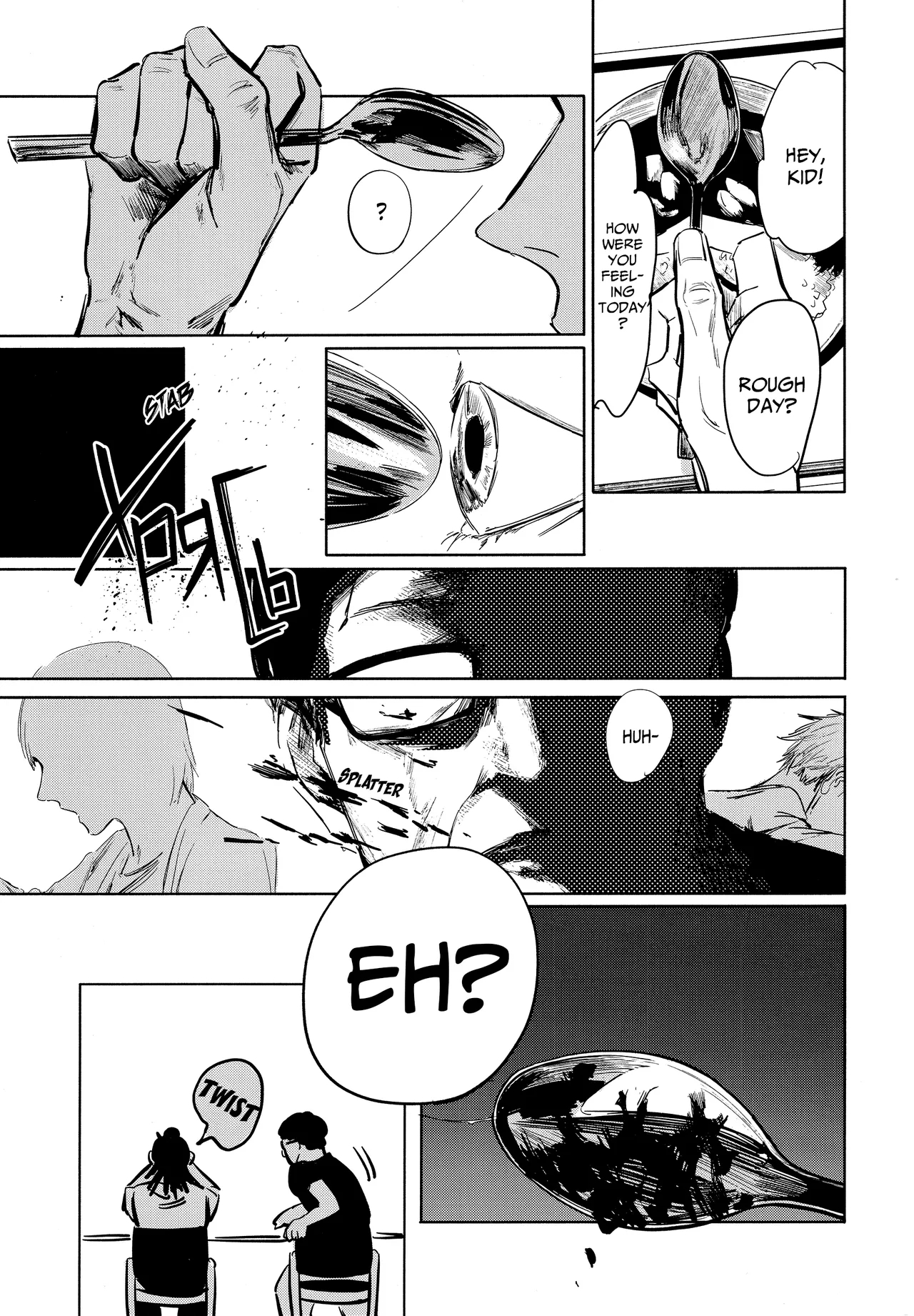 Katako page 16