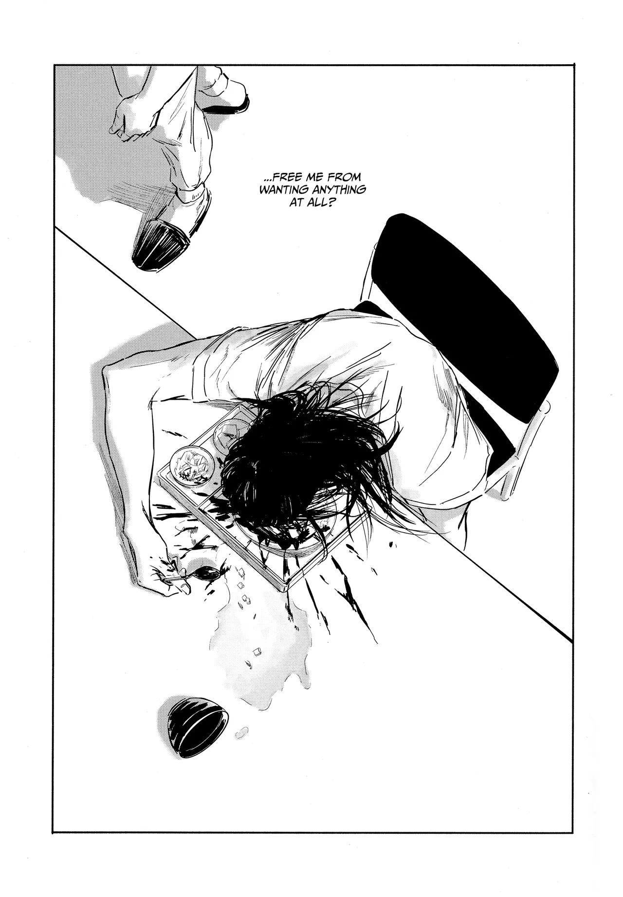 Katako page 18