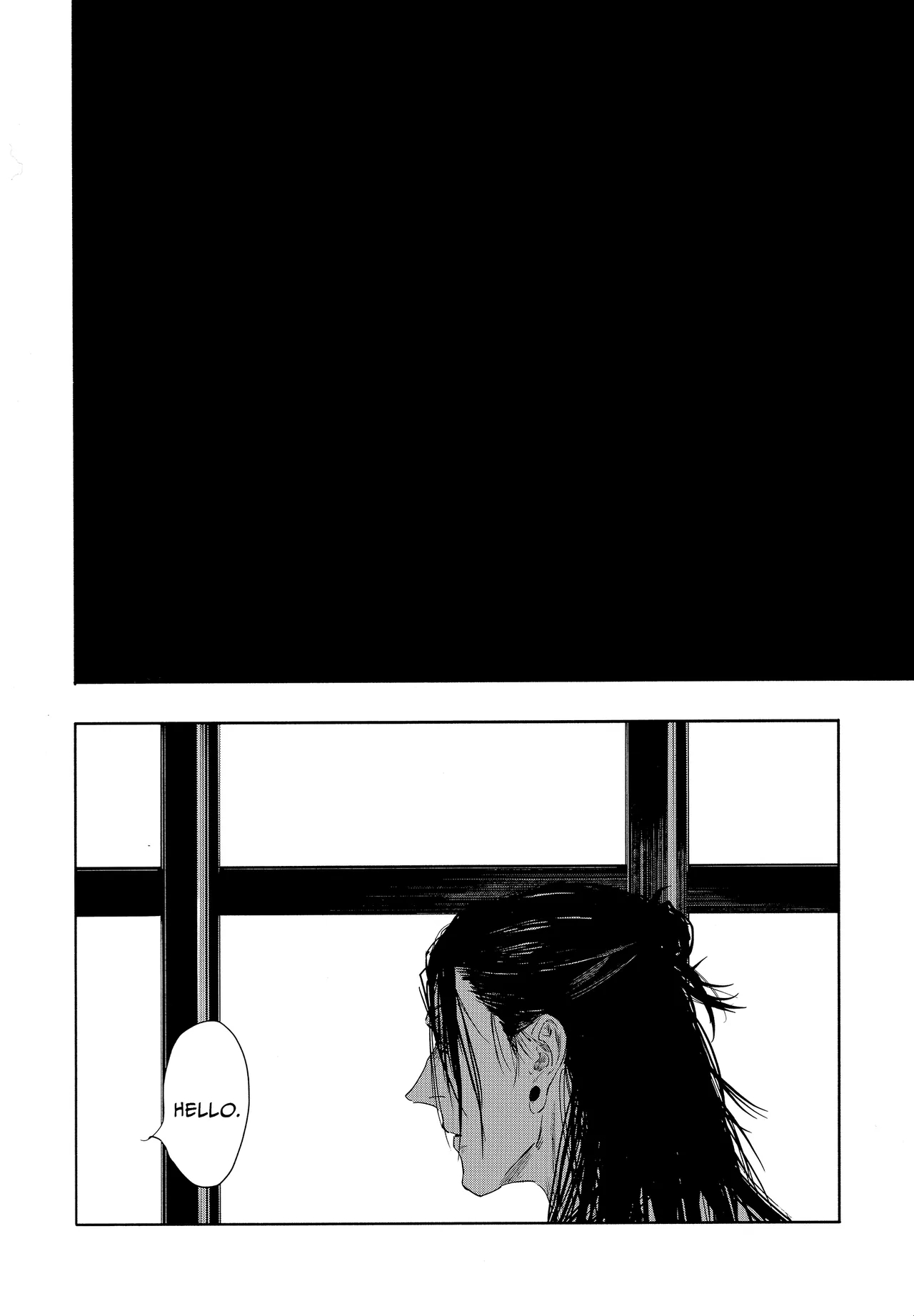 Katako page 19