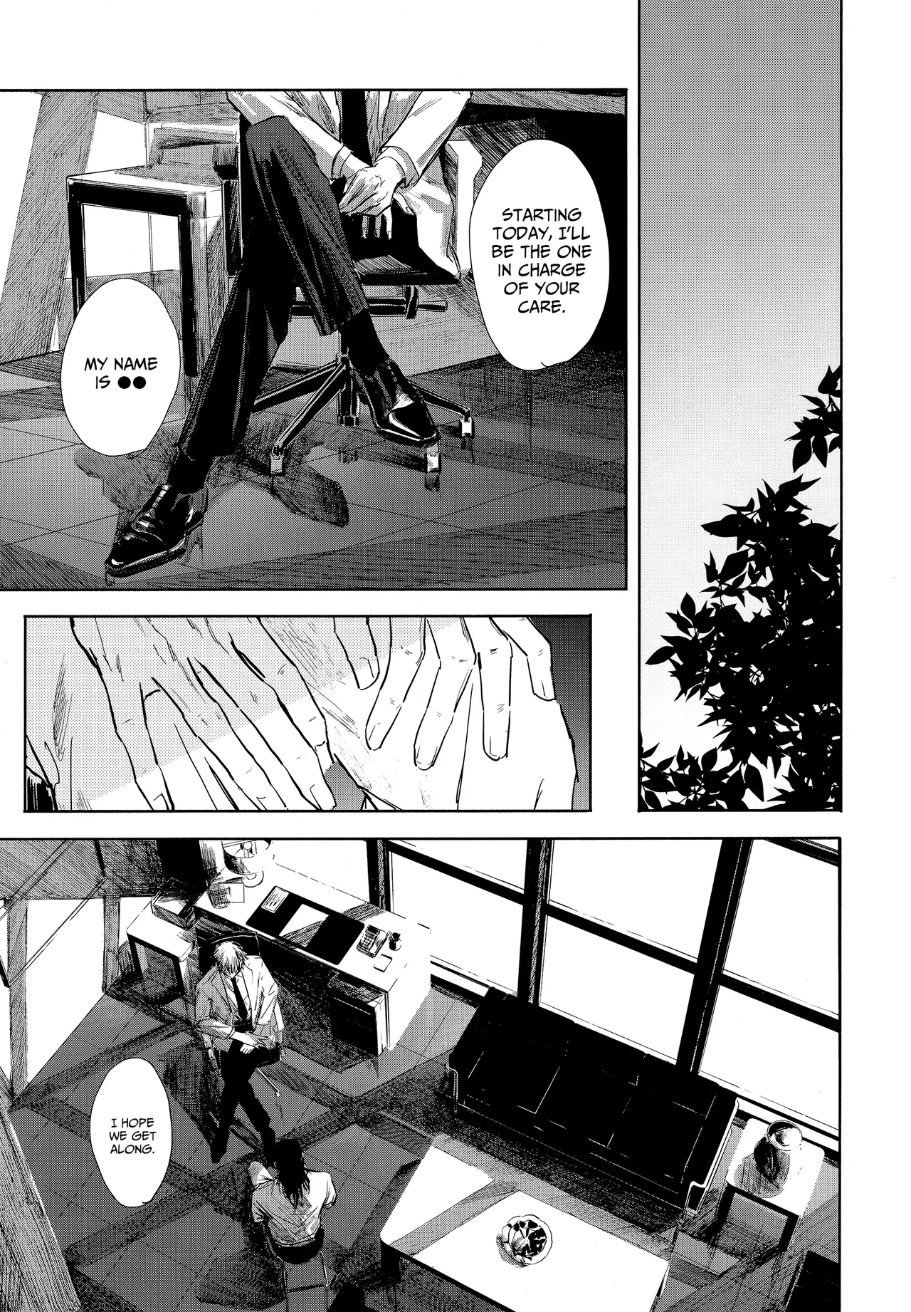 Katako page 20