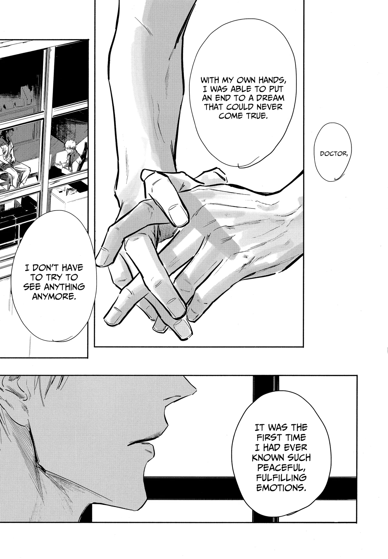 Katako page 22