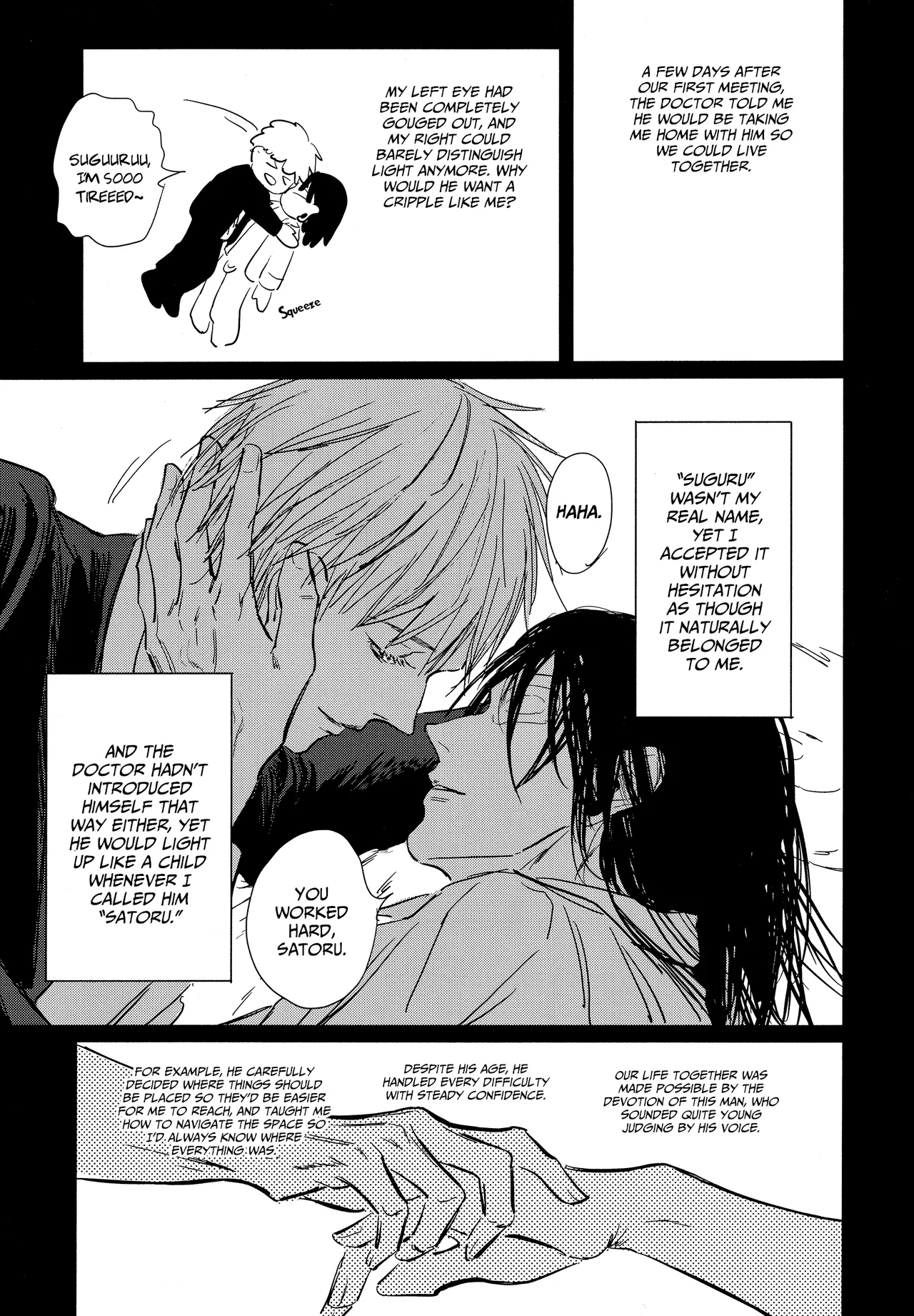 Katako page 28