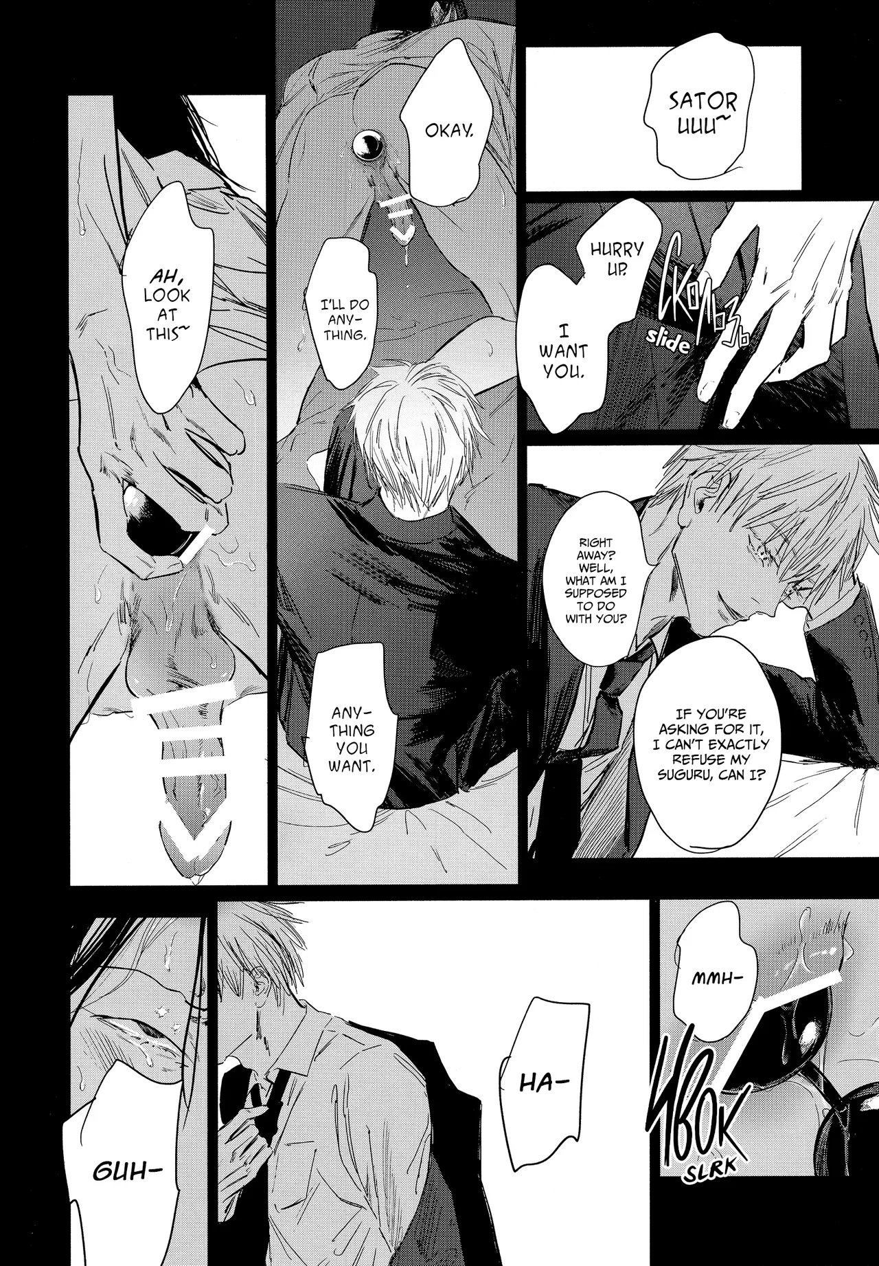 Katako page 29