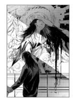Katako page 3