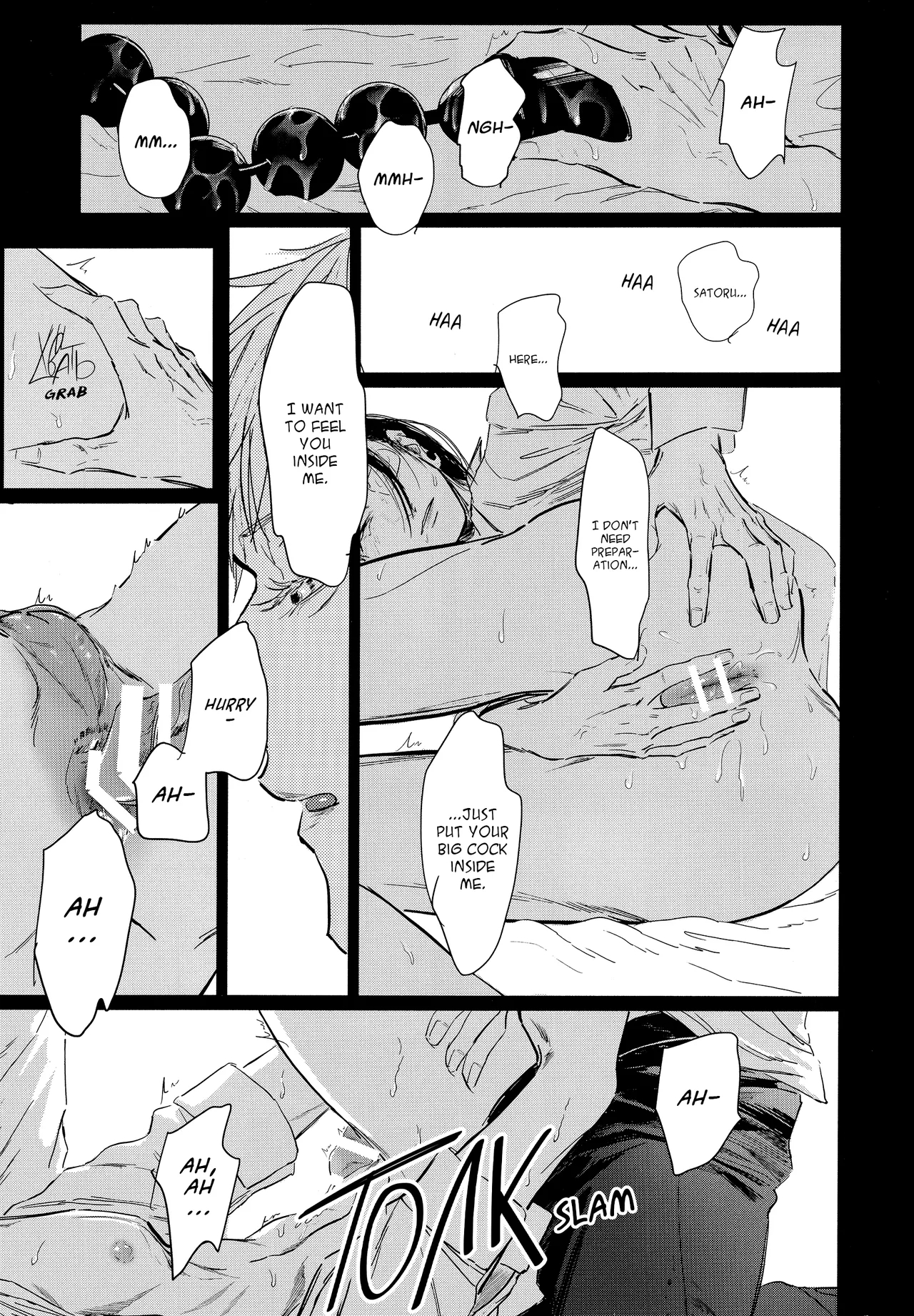 Katako page 30