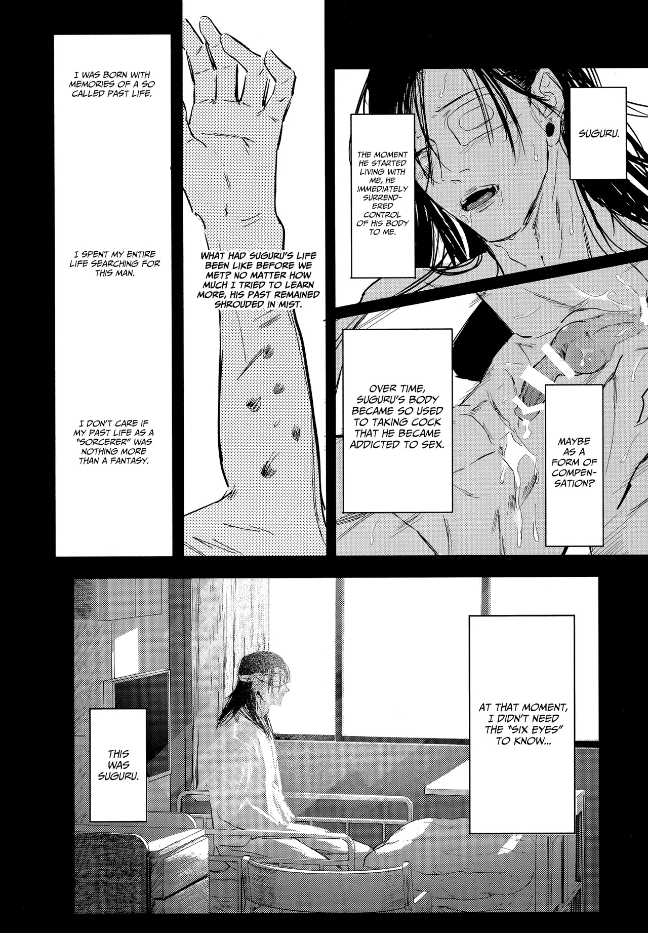 Katako page 31