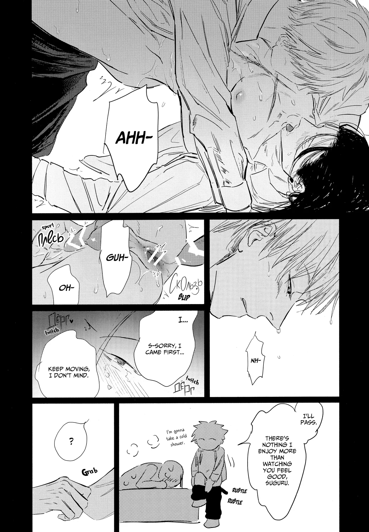 Katako page 35
