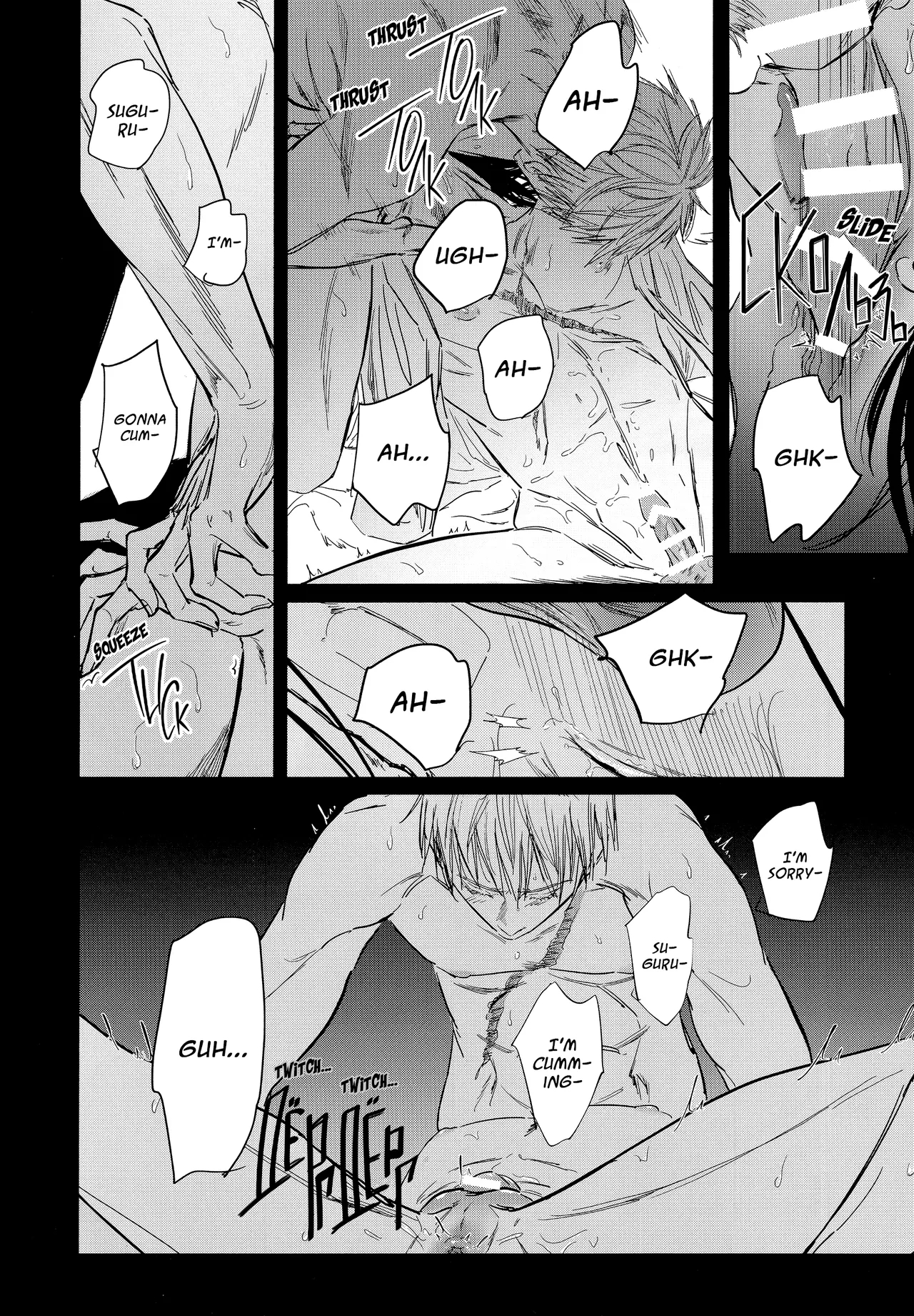 Katako page 37