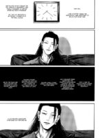 Katako page 5