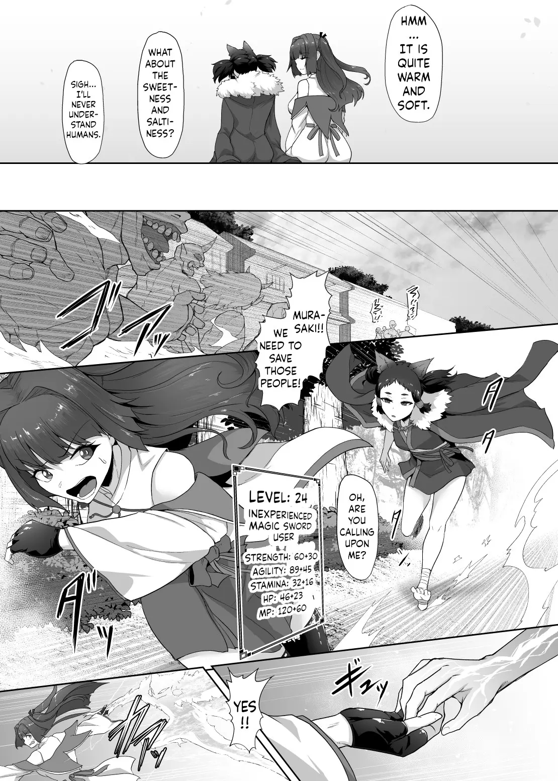 Katana No Miko, Futanari Sakusei Level Drain Youtou Ni Fuminijirareshi Kokoro page 10