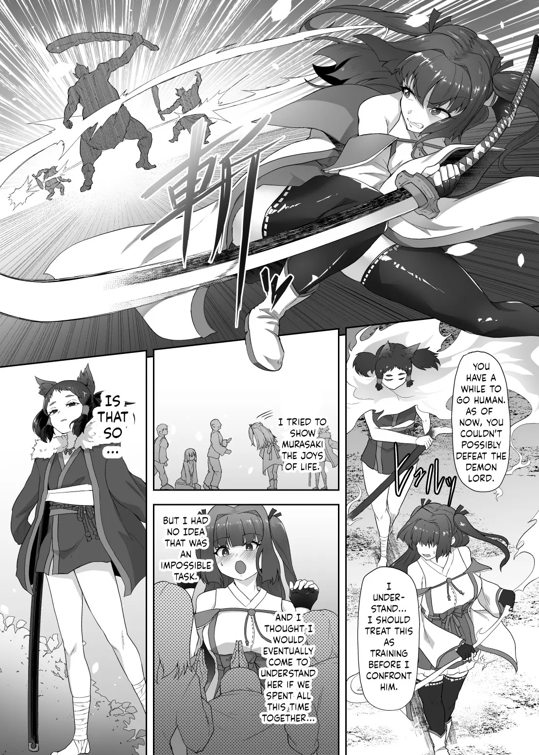 Katana No Miko, Futanari Sakusei Level Drain Youtou Ni Fuminijirareshi Kokoro page 11