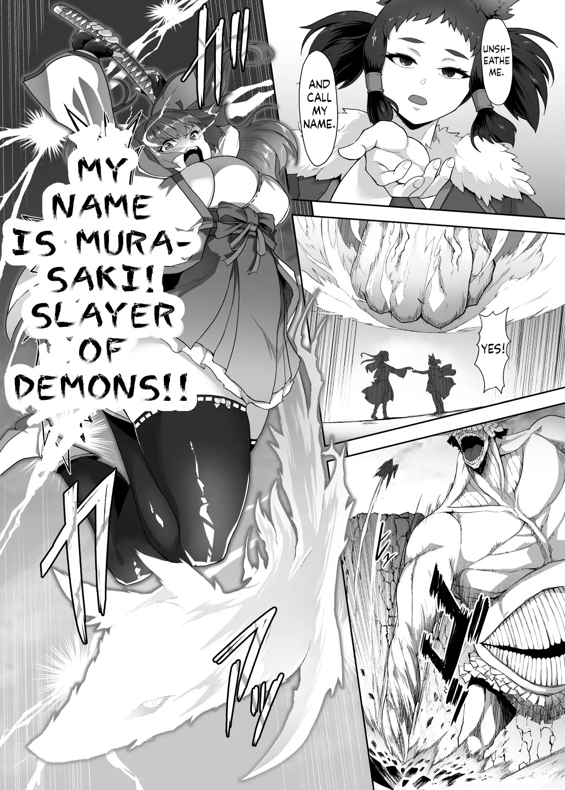 Katana No Miko, Futanari Sakusei Level Drain Youtou Ni Fuminijirareshi Kokoro page 13