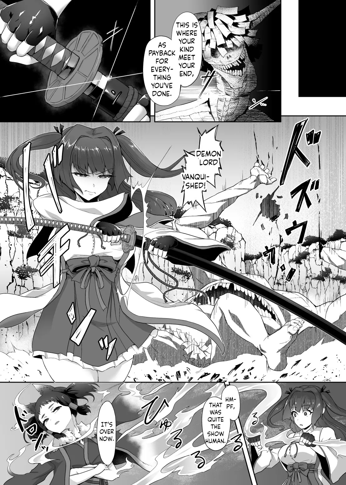 Katana No Miko, Futanari Sakusei Level Drain Youtou Ni Fuminijirareshi Kokoro page 14