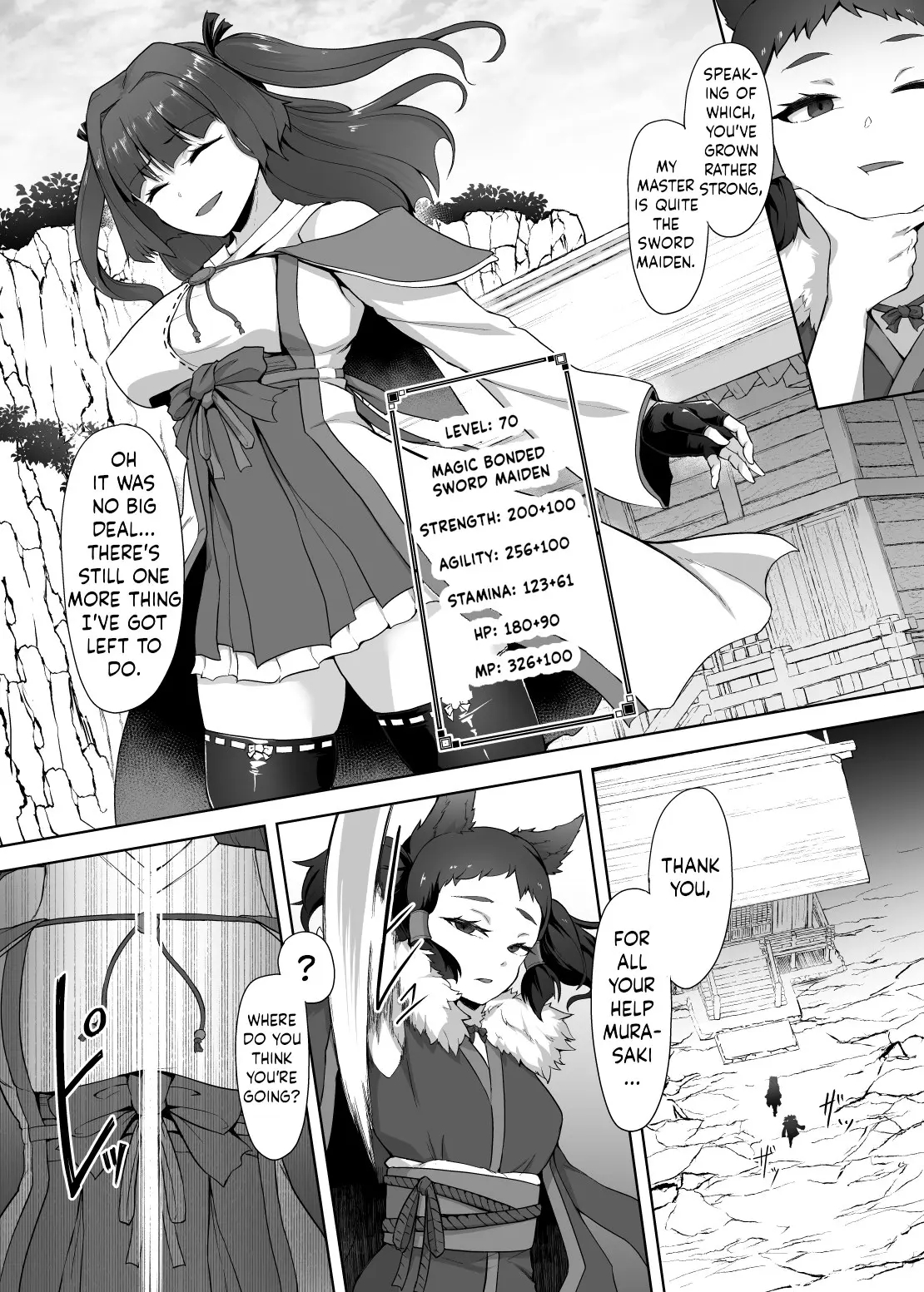 Katana No Miko, Futanari Sakusei Level Drain Youtou Ni Fuminijirareshi Kokoro page 15
