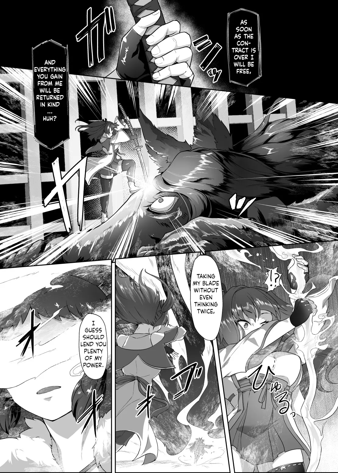 Katana No Miko, Futanari Sakusei Level Drain Youtou Ni Fuminijirareshi Kokoro page 7