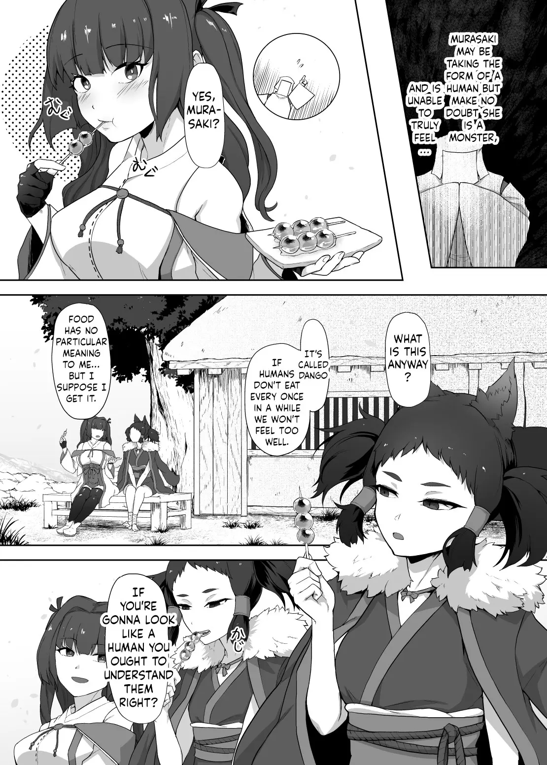 Katana No Miko, Futanari Sakusei Level Drain Youtou Ni Fuminijirareshi Kokoro page 9