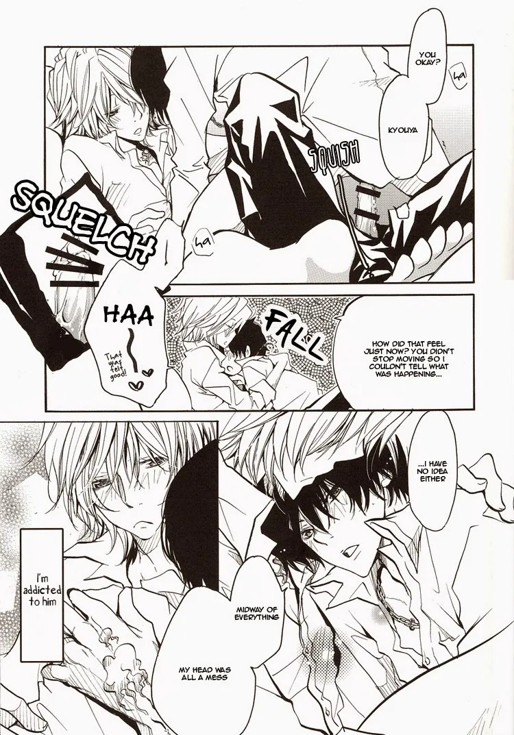Katekyo Hitman Reborn! Dj – Aijou Futaribun page 13