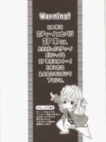 Katekyo Hitman Reborn! Dj – Aijou Futaribun page 2