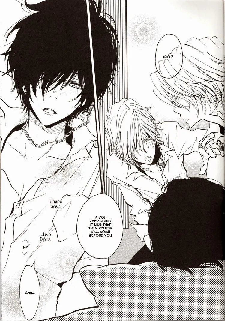 Katekyo Hitman Reborn! Dj – Aijou Futaribun page 21