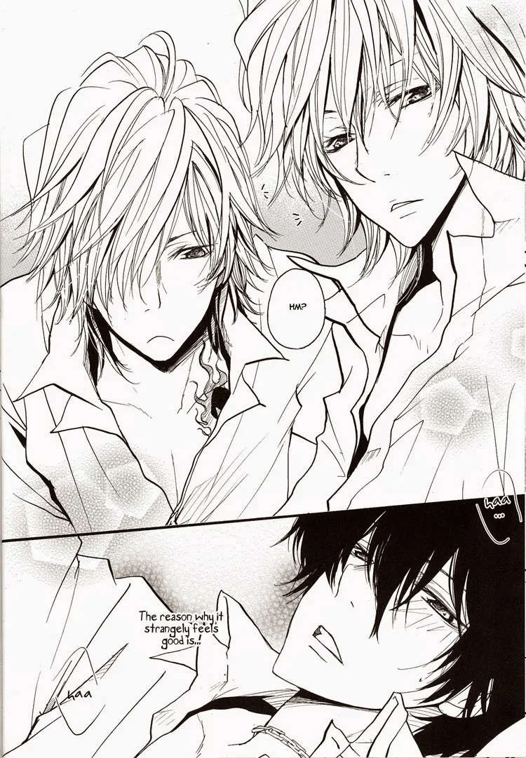 Katekyo Hitman Reborn! Dj – Aijou Futaribun page 22