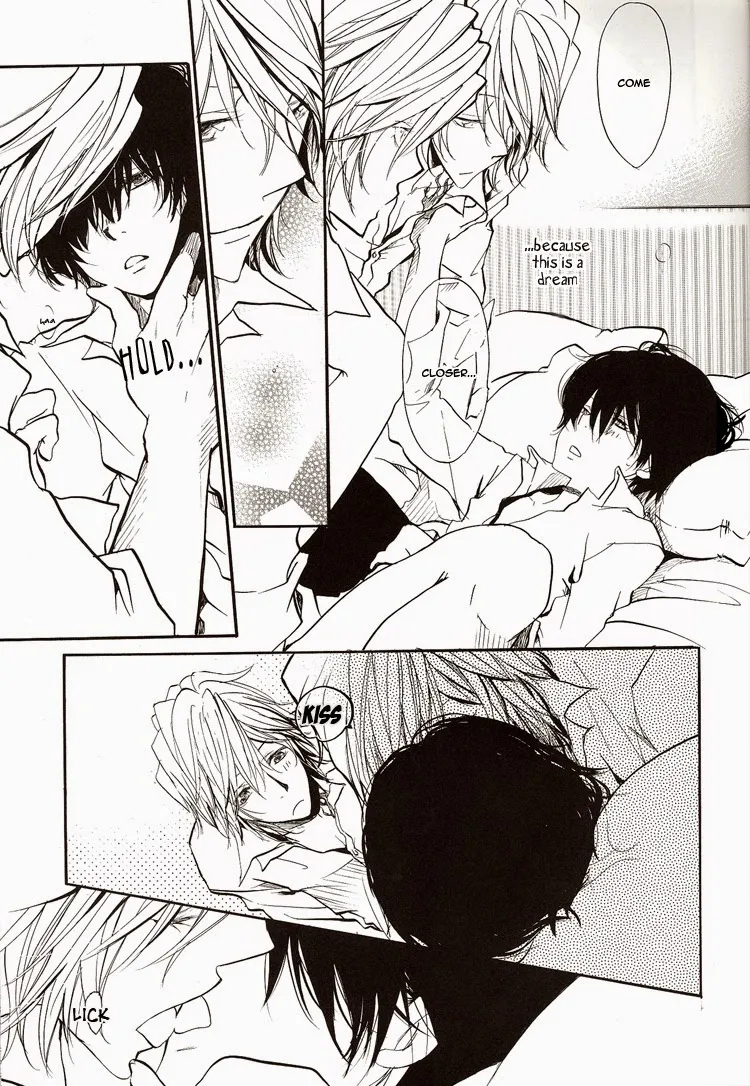 Katekyo Hitman Reborn! Dj – Aijou Futaribun page 23