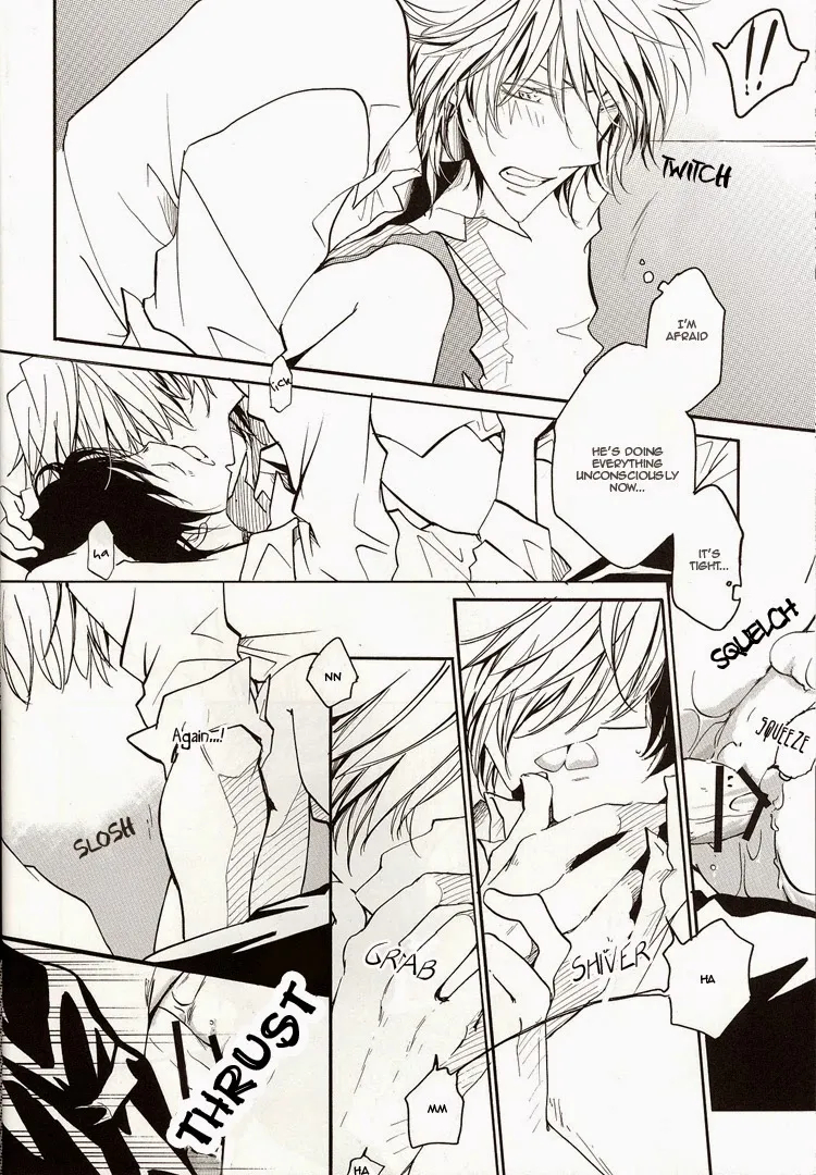 Katekyo Hitman Reborn! Dj – Aijou Futaribun page 24