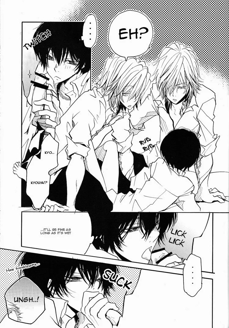 Katekyo Hitman Reborn! Dj – Aijou Futaribun page 30