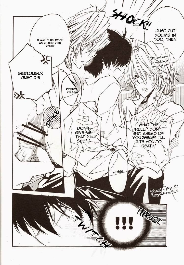 Katekyo Hitman Reborn! Dj – Aijou Futaribun page 33